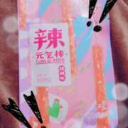 ヒメ日記 2025/03/01 22:15 投稿 甲野あやか 癒したくて千葉店～日本人アロマ性感～