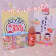 ヒメ日記 2025/03/05 12:45 投稿 甲野あやか 癒したくて千葉店～日本人アロマ性感～