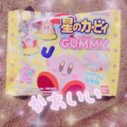 ヒメ日記 2025/04/04 13:45 投稿 甲野あやか 癒したくて千葉店～日本人アロマ性感～