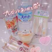 ヒメ日記 2025/07/31 23:31 投稿 甲野あやか 癒したくて千葉店～日本人アロマ性感～