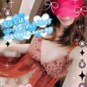 ヒメ日記 2025/08/31 14:15 投稿 甲野あやか 癒したくて千葉店～日本人アロマ性感～