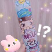 ヒメ日記 2025/09/15 12:16 投稿 甲野あやか 癒したくて千葉店～日本人アロマ性感～