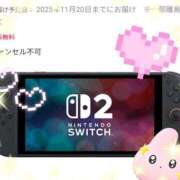 ヒメ日記 2025/10/07 21:45 投稿 甲野あやか 癒したくて千葉店～日本人アロマ性感～