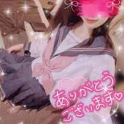 ヒメ日記 2025/10/09 21:15 投稿 甲野あやか 癒したくて千葉店～日本人アロマ性感～