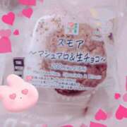 ヒメ日記 2025/11/11 18:00 投稿 甲野あやか 癒したくて千葉店～日本人アロマ性感～