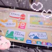 ヒメ日記 2025/11/20 17:31 投稿 甲野あやか 癒したくて千葉店～日本人アロマ性感～