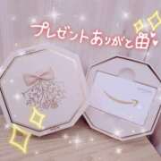 ヒメ日記 2025/11/27 14:00 投稿 甲野あやか 癒したくて千葉店～日本人アロマ性感～