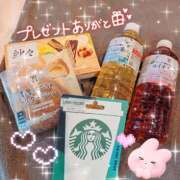 ヒメ日記 2026/01/04 23:01 投稿 甲野あやか 癒したくて千葉店～日本人アロマ性感～