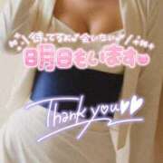 ヒメ日記 2025/05/19 00:49 投稿 なぎ ハンドリング　亀頭責め専門店