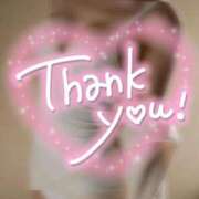 ヒメ日記 2025/05/20 21:39 投稿 なぎ ハンドリング　亀頭責め専門店