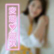 ヒメ日記 2025/05/27 19:59 投稿 なぎ ハンドリング　亀頭責め専門店