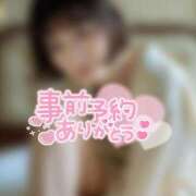 ヒメ日記 2025/06/02 20:39 投稿 なぎ ハンドリング　亀頭責め専門店