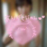 ヒメ日記 2025/06/06 00:29 投稿 なぎ ハンドリング　亀頭責め専門店