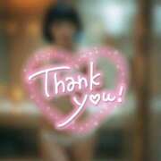 ヒメ日記 2025/06/07 19:59 投稿 なぎ ハンドリング　亀頭責め専門店