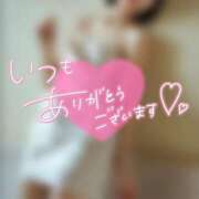 ヒメ日記 2025/06/11 21:39 投稿 なぎ ハンドリング　亀頭責め専門店