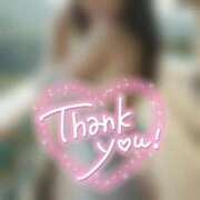 ヒメ日記 2025/07/15 23:09 投稿 なぎ ハンドリング　亀頭責め専門店