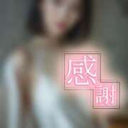 ヒメ日記 2025/07/18 19:59 投稿 なぎ ハンドリング　亀頭責め専門店