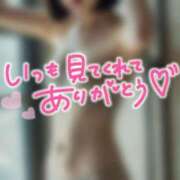 ヒメ日記 2025/07/30 17:02 投稿 なぎ ハンドリング　亀頭責め専門店