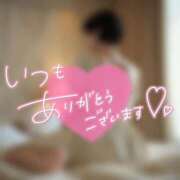 ヒメ日記 2025/08/07 21:48 投稿 なぎ ハンドリング　亀頭責め専門店