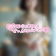 ヒメ日記 2025/08/09 21:09 投稿 なぎ ハンドリング　亀頭責め専門店