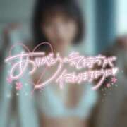 ヒメ日記 2025/08/14 00:59 投稿 なぎ ハンドリング　亀頭責め専門店