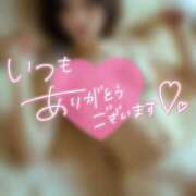 ヒメ日記 2025/08/14 22:59 投稿 なぎ ハンドリング　亀頭責め専門店