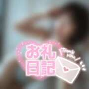 ヒメ日記 2025/08/23 14:09 投稿 なぎ ハンドリング　亀頭責め専門店