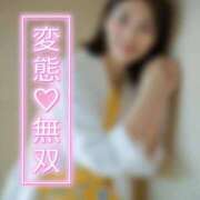 ヒメ日記 2025/08/23 15:34 投稿 なぎ ハンドリング　亀頭責め専門店