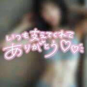 ヒメ日記 2025/08/25 14:09 投稿 なぎ ハンドリング　亀頭責め専門店