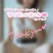 ヒメ日記 2025/08/26 01:59 投稿 なぎ ハンドリング　亀頭責め専門店