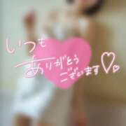 ヒメ日記 2025/09/03 03:17 投稿 なぎ ハンドリング　亀頭責め専門店