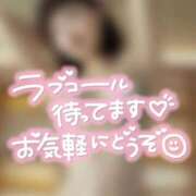 ヒメ日記 2025/10/09 03:50 投稿 なぎ ハンドリング　亀頭責め専門店