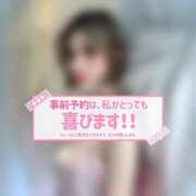 ヒメ日記 2025/10/13 19:35 投稿 なぎ ハンドリング　亀頭責め専門店