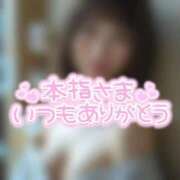 ヒメ日記 2025/10/31 00:25 投稿 なぎ ハンドリング　亀頭責め専門店