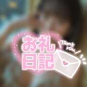 ヒメ日記 2025/11/05 00:05 投稿 なぎ ハンドリング　亀頭責め専門店