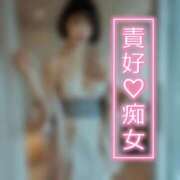 ヒメ日記 2025/11/07 22:30 投稿 なぎ ハンドリング　亀頭責め専門店