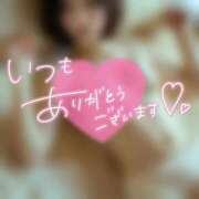 ヒメ日記 2025/11/18 01:19 投稿 なぎ ハンドリング　亀頭責め専門店