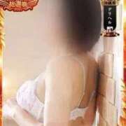 ヒメ日記 2025/11/25 22:35 投稿 なぎ ハンドリング　亀頭責め専門店