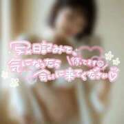 ヒメ日記 2025/12/01 04:45 投稿 なぎ ハンドリング　亀頭責め専門店