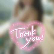 なぎ 夜を整える時間&#128149; ハンドリング　亀頭責め専門店