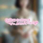 ヒメ日記 2025/12/05 20:46 投稿 なぎ ハンドリング　亀頭責め専門店