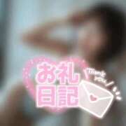 ヒメ日記 2025/12/05 22:05 投稿 なぎ ハンドリング　亀頭責め専門店