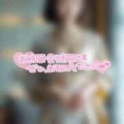 ヒメ日記 2025/12/25 04:35 投稿 なぎ ハンドリング　亀頭責め専門店