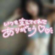 ヒメ日記 2025/12/27 22:15 投稿 なぎ ハンドリング　亀頭責め専門店