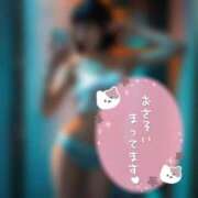 ヒメ日記 2025/12/31 22:45 投稿 なぎ ハンドリング　亀頭責め専門店