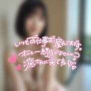 ヒメ日記 2026/01/29 22:15 投稿 なぎ ハンドリング　亀頭責め専門店