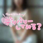 ヒメ日記 2026/02/06 00:57 投稿 なぎ ハンドリング　亀頭責め専門店