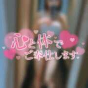 ヒメ日記 2026/02/08 01:55 投稿 なぎ ハンドリング　亀頭責め専門店