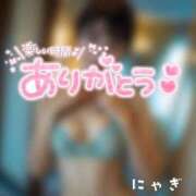 ヒメ日記 2026/02/09 21:55 投稿 なぎ ハンドリング　亀頭責め専門店