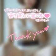 ヒメ日記 2026/02/26 23:37 投稿 なぎ ハンドリング　亀頭責め専門店